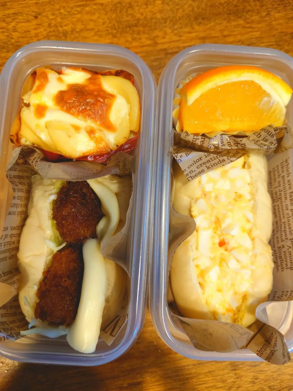 かつサンド&卵サンド弁当|とまさん