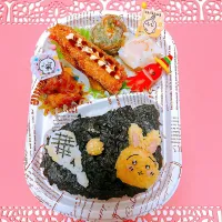 ちび姫ちゃん部活お弁当🍱|miyurumoさん