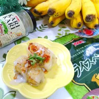 ライスペーパーde島バナナ🍌フリッター ·͜·♡