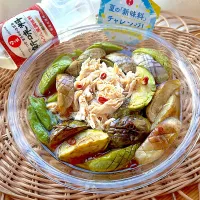 茄子🍆と鶏肉の揚げ浸し　甘酢ダレ
