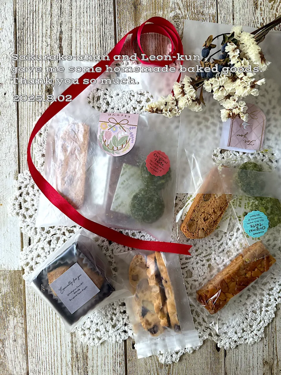 sakurakoちゃんとレオンくんの手作り焼き菓子いただきました➰🎁|由美さん