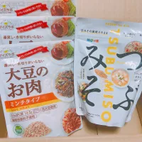 モニター当選ありがとうございます|miyurumoさん