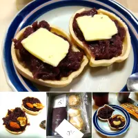 あんバター最中|うたかた。さん