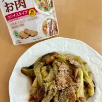茄子と大豆のお肉の和え物|sana.ayaさん