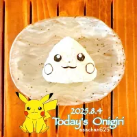 本日のOLおにぎり🍙✨|あさちゃん☆さん