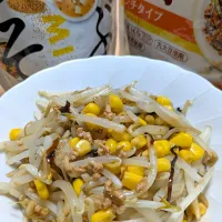 レンチン♪つぶみそナムル|ひとみんΨ(*´∀｀)Ψさん