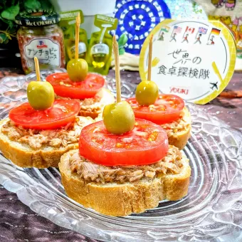 Snapdishの人気料理写真:🌏『世界の食卓探検隊』🇪🇸スペイン料理
【🇪🇸ツナのピンチョス】