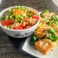 ツナみそトマト飯
ピーマンチャンプルー|マギーさん