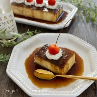 黒糖カラメルの濃厚焼きプリン🍮|ゆーこどんさん