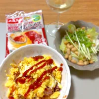 2025/08/04 ベーコン&野菜いっぱい 大阪王将 オムライス(風)、豆苗&豆サラダ|kykyさん