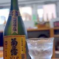 |gonさん