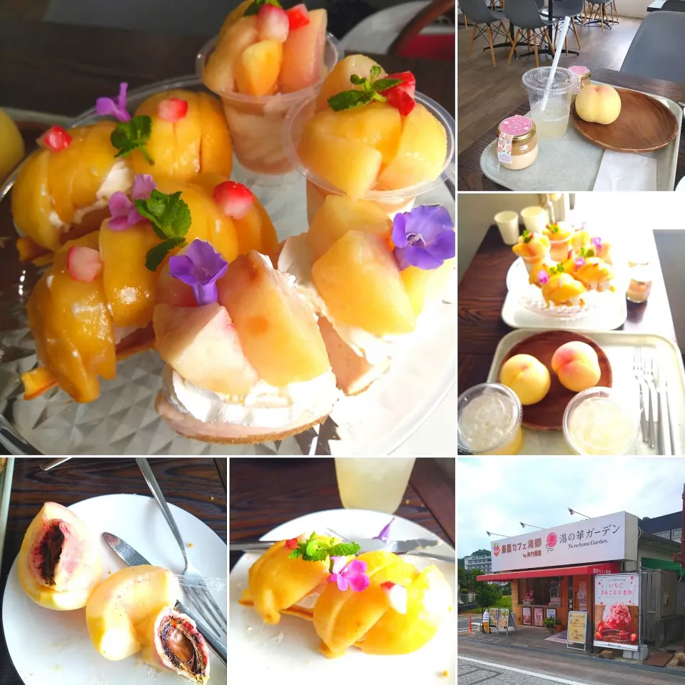 白桃アフタヌーンティー|うたかた。さん