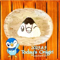 本日のOLおにぎり🍙✨|あさちゃん☆さん