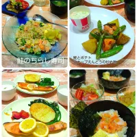 鮭とポテト、スナップえんどうの炒め物