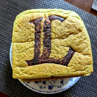 狭山茶食パン| cocoaさん