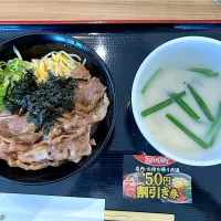 今日のランチは、カルビ丼と野菜スープ|yokoさん