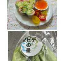 「ダビデの星で生春巻き」|バシュランさん