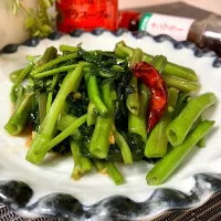 空芯菜エスニック炒め