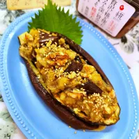 🔷🍆焼き茄子のオーベルジーヌ🇫🇷志麻さんレシピ🔷|@きなこさん