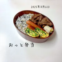 夫弁当|miyuuuさん