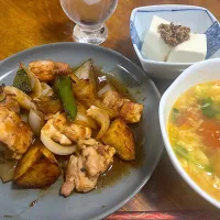 ある日ある時夕ご飯|さんだーさん