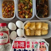 ちょっと差し入れ