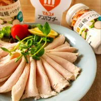 いつものサラダチキン塩糀パウダーで