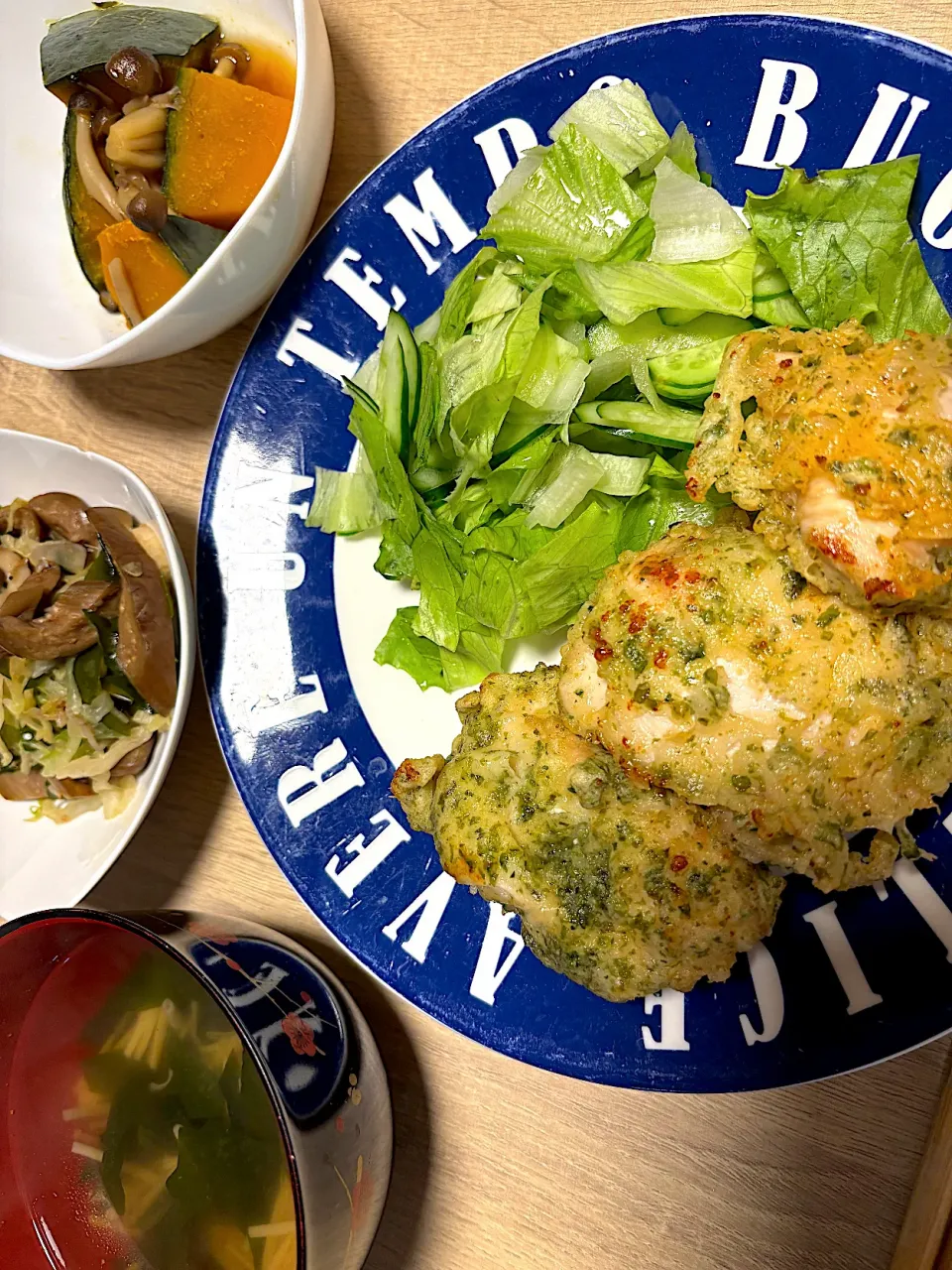 鶏胸肉のあおさ焼き|mikanさん