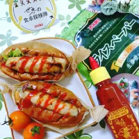 ライスペーパーソーセージdeホットドッグ ·͜·♡