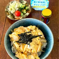 ランチ♯親子丼♯日の出みりん|小松菜さん