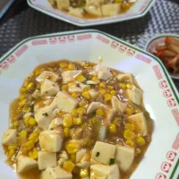 コーン入り麻婆豆腐|テケテケさん