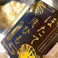 ほたての貝ひも。ユウフォーキャッチャーで息子達が取ってきた。おつまみで炊き込みご飯してみたら！なかなか旨い😅|abekoさん