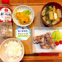 夜ご飯(サバの竜田揚げ、かぼちゃサラダ、こまつな油揚げ味噌汁)| cocomikaさん