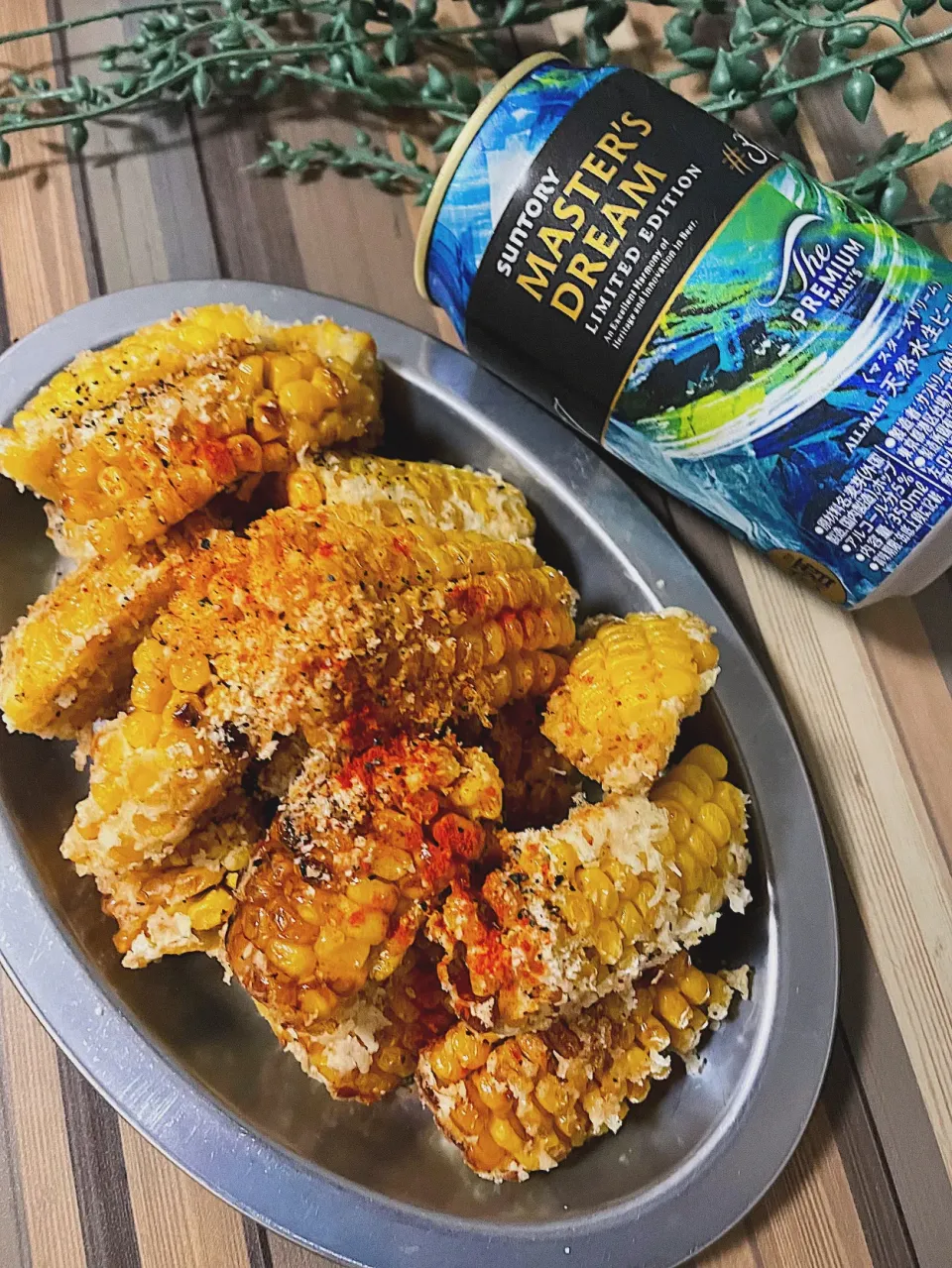 とうもろこしのフライ|はるなさん