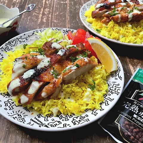 「ＭＣ　完熟赤胡椒（あらびき）袋入」を使ってみたSnapdishの料理・レシピ写真:Chicken over rice 🇺🇸 チキンオーバーライス