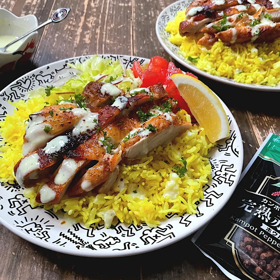 Chicken over rice 🇺🇸 チキンオーバーライス|七海さん
