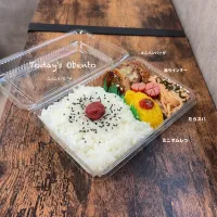 今日のお弁当🍱|✰︎miyu✰︎さん