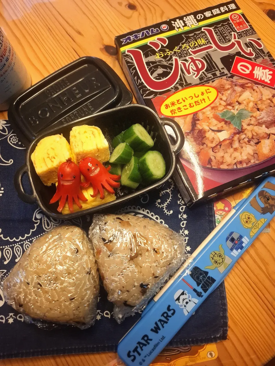 2025.8.7 娘弁当🍱|あずきラテさん