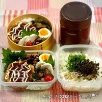 2025/08/07お弁当〜♡|いく❤️さん