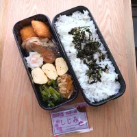 ぶりの照焼弁当|みわさん