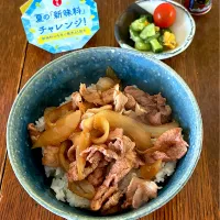 ランチ♯豚丼|小松菜さん