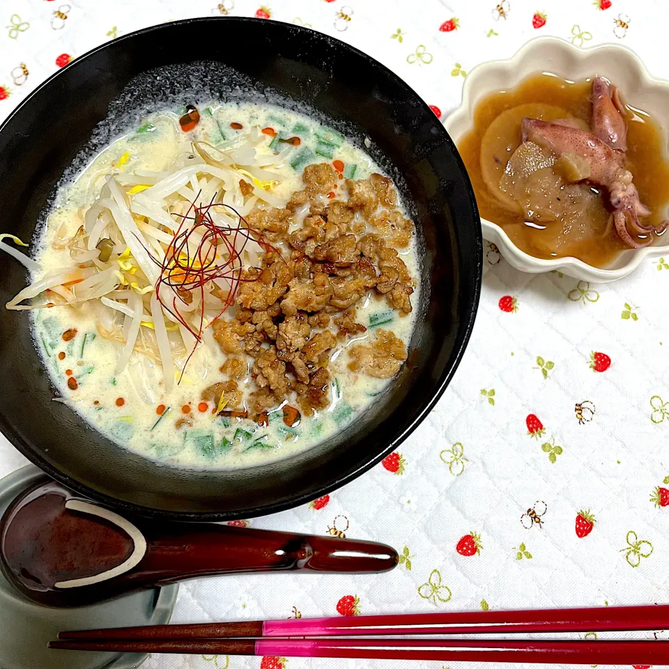 坦々麺|ゆさんさん