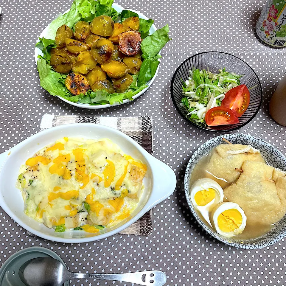 グラタン|ゆさんさん