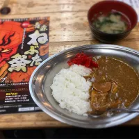 青森の朝カレー|ももさん