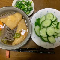 昼食　月見キツネそば|ATさん