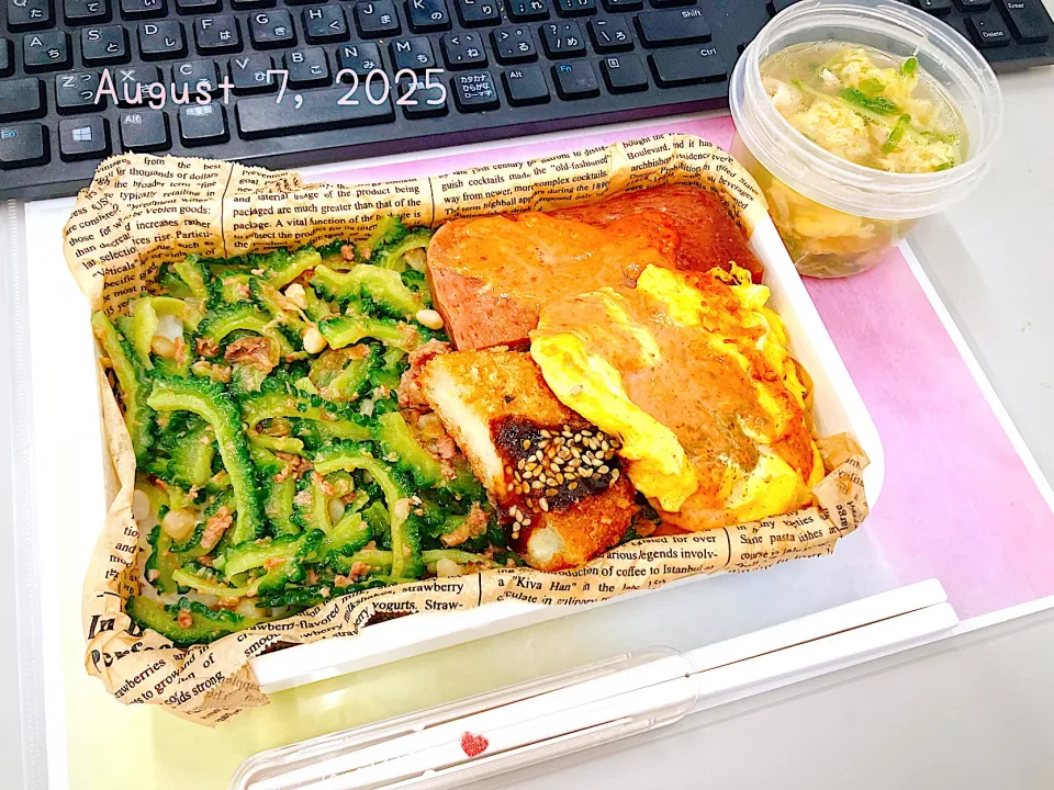 🌴ゴーヤー ポーたま🌺弁当|Tsuu_chan‪ ·͜·♡‬さん