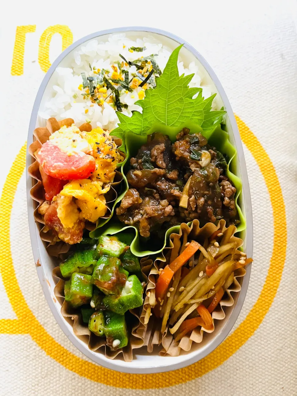 8月7日（木）のお弁当|ケイトさん