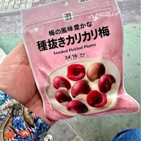 熱中症対策|にゃあ（芸名）さん