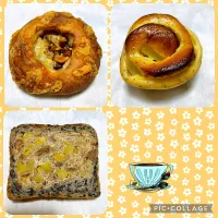 バジルチキンとカシューナッツのパン、アップルティーパン、サツマイモ・セーグル|こいちさん