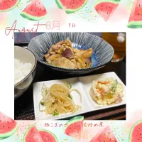 豚こまのさつまいも炒め煮|いのっちさん
